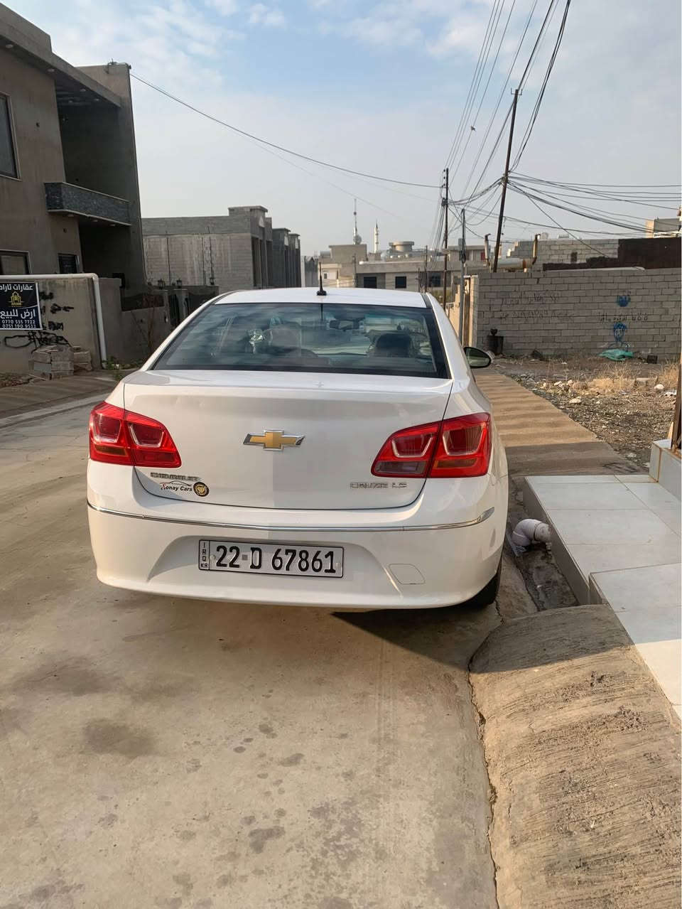 شوفرليت كروز 2016 محرك 1800 ماشي 140كم 4قطعة بي بدون دواخل جامرلخ سكن امامي تبديل صبغ2باب سكن امامي تبديل صبغ  3باب سكن خلفي 20سم تعديل جامرلخ سكن خلفي هلال صبغ سعر 95 وبي مجال للطيبين *********** عنوان شوراو كركوك, العراق
