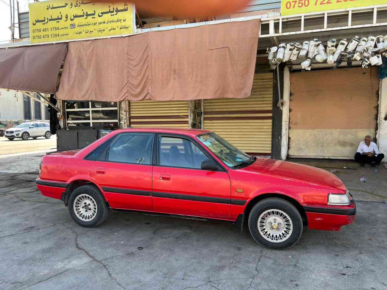 مازده 626مؤديل 1990رةنكى سؤر چوار
جام کارەبای 
بى سبوغ سبوغی بيلادى بي ليدران تةنها جةمبةكى كةمى بشتى هةية 
نرخی ٣٤وەرەقە
ژ.م *********** أربيل, العراق
