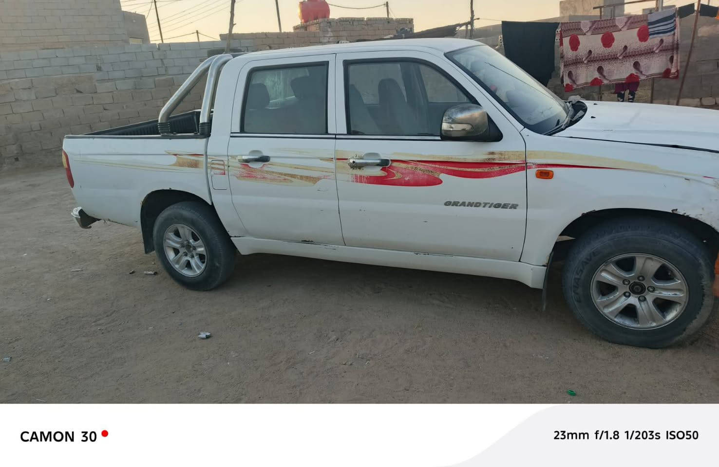 السلام عليكم  سياره صيني موديل 19البيع الستفسار  *********** او
***********
