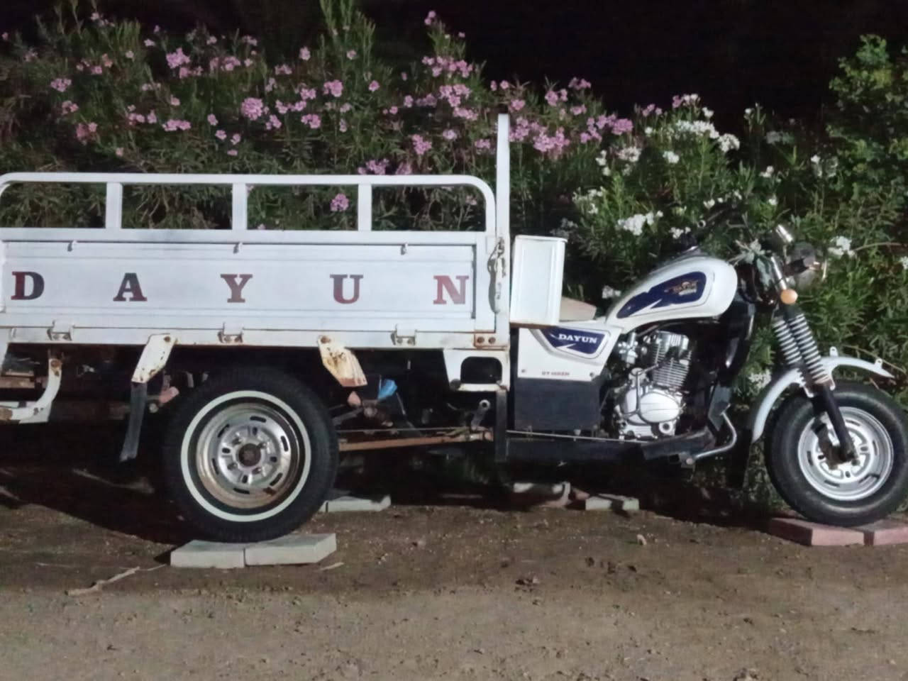 سلام عليكم ستوته البيع  موديل22اوراق***********
