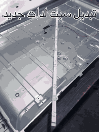 اهلاا وسهلًا بكم في خدمات الخيگاني  لصيانة كافة انواع البلازمات  تم صي...