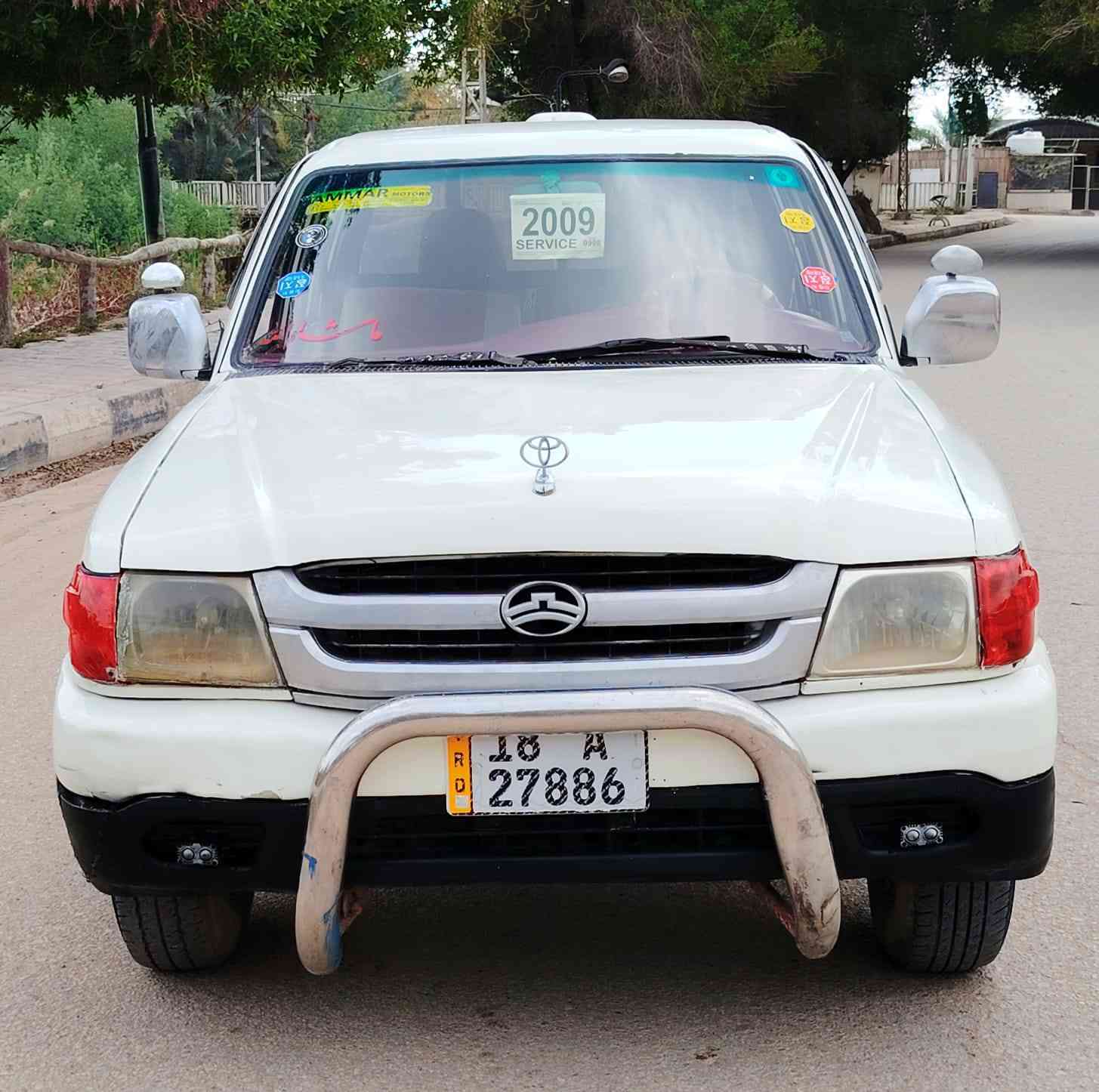 بيكم دير 2007 مكفوله من ضربه وتبديل رقم بابل انكليزي بسمي سنويه مجدد2031 مشروع وطني تخم تاير جديد مكينه جديدهه
كير اكسن حداديه كله جديد كهربائيّات كله شغاله
برغي ماعايزه السعر (38) وبيه مجال لشري
يتصل *********** مكان نجف مناذره
