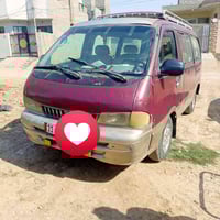 بعقوبة • شرط تحويل • مجدد ٢٠٣١