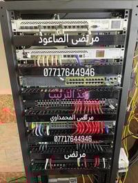 لصيانة الابراج  هوكات اسلاك تحزيم تظبيط ترتيب راكات تبديل وايرات تصعيد...