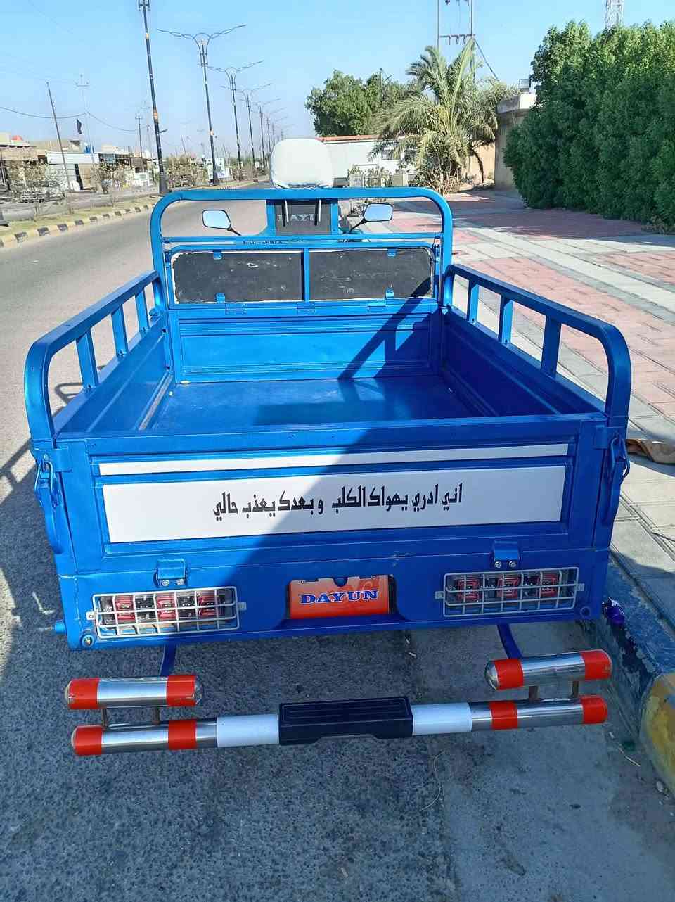 سلام عليكم لبيع ستوته
مديل 20تعمير 2026 مكفولة
مكاني كوت الحسينية 
السفسار اتصل ***********
