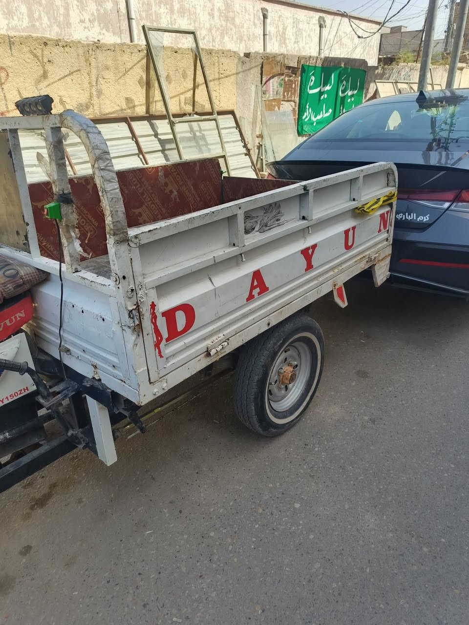 ستوته البيع. رقم وسنويه موديل ١١
مكينه ما مفتوحه صالي شهرين من شديته. مكان ناصرية حي إريدو رقم سعر ١٥٥٠ وبيه مجال بي واتساب ***********
