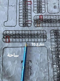 قزفخره • ١٠٠م • قطعة 1520/58