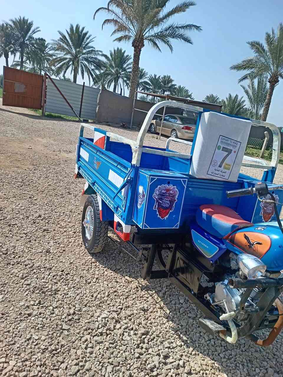 سلام عليكم ستوته لبيع موديل 17مكينه 21 اوراق اصولي شاصي مكفول ستوته خير من الله جاهزه من كلشي مصبوغه جماليه السعر ١٣٥٠ وبيه مجال مكاني بابل الشوملي ***********
