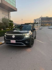 أطلس ٢٠٢٤ • بانوراما • ٧ ركاب