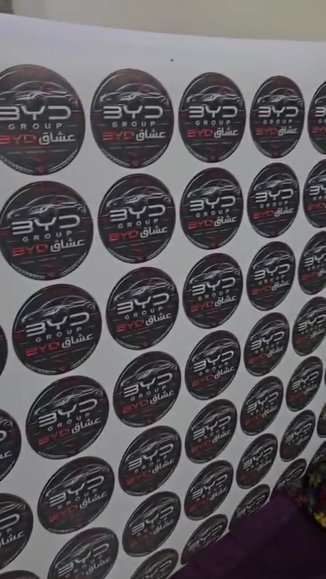وصلت الشعارات اخوان هاي وجبه أولى مؤقت بس اشوف العدد زاد حتى انباشر بالطبع والتوزيع لكل الاعضاء 
تنويه مهم بعد الاتفاق مع بعض الشركات الي نحتاجها من ادوات او زيوت او كل شي يخص BYD طلب يسوين تخفضيات وعروض فقط لحاملين شعار الاتحاد
اخوكم وخادمكم مع الادمنية والاعضاء المحترمين 
منظم تجمع عشاق وسفر BYD
#علي_سعد


**إذا كنت صاحب هذا الإعلان وتريد حذفه لأي سبب، رجاءا أرسل رسالة إلى الدعم الفني**