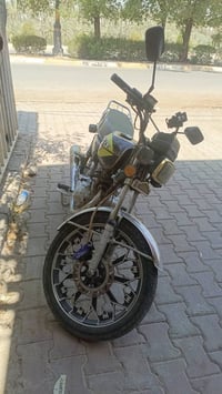 وين • ٢٠٢٤ • بعقوبه
