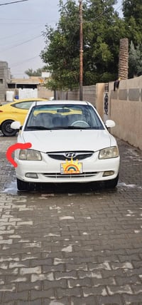 فيرنا • ٢٠١٤ • باتري جديد