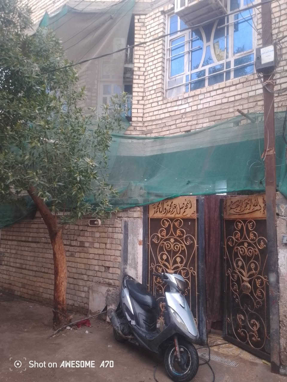 الدار البيع المساحة 100متر المكان شعلة الخطيب زراعي القرب موادة الحمرة الستفسار اكثر تصال علة الرقم  ***********
