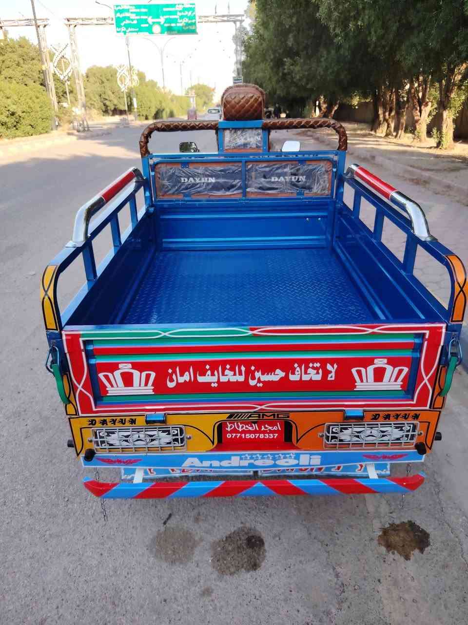 السلام عليكم ستوتة دايوان للبيع موديل 23 صارلها شهر من طالعة من معرض دراجة جديدة زيرو مرقمة رقم سنوية باسم المعرض مكفولة كفالة عامة مكفولة من شخط مكاني كوت للاستفسار الاتصال على رقم الهاتف ***********

