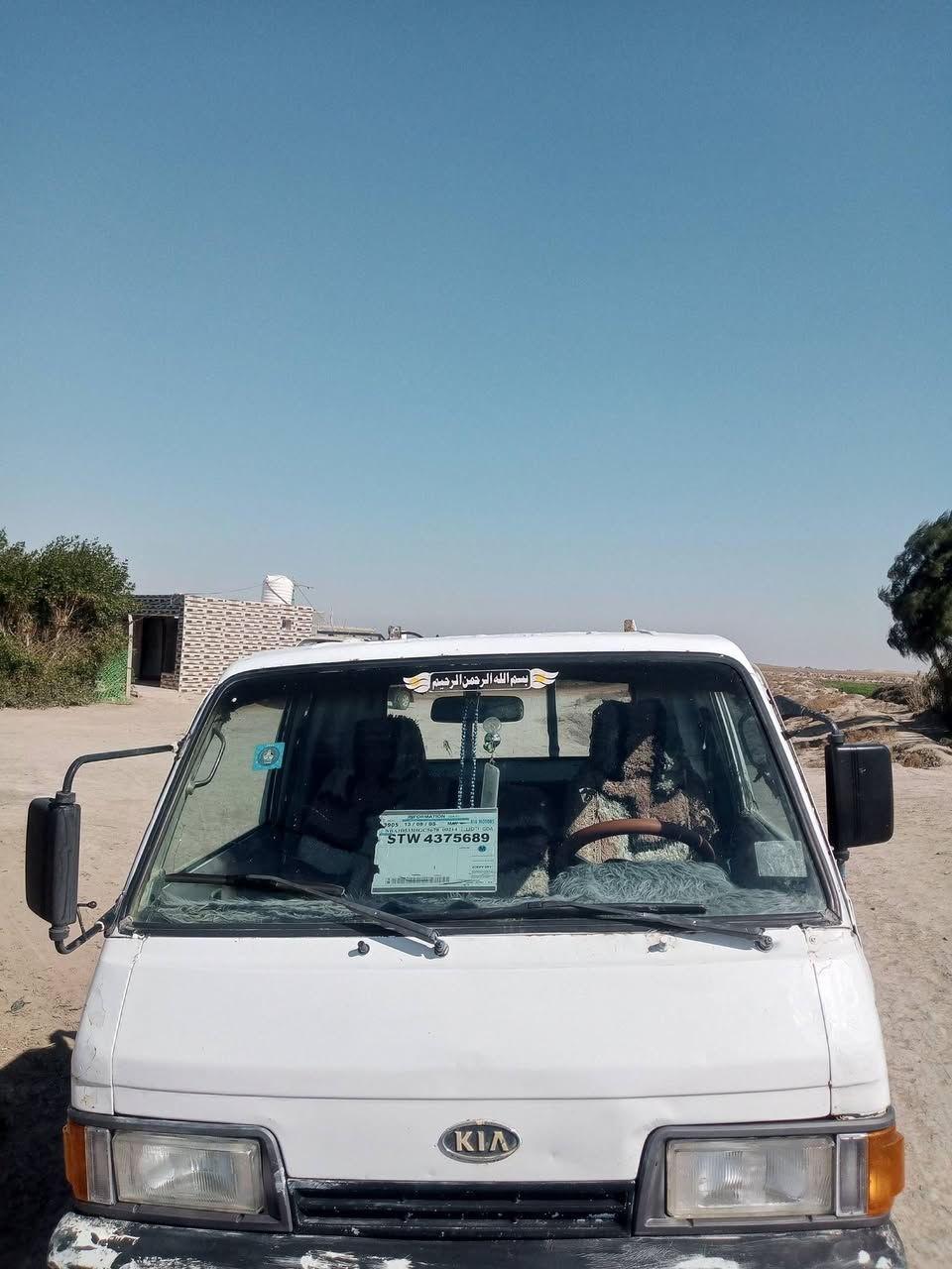 السلام عليكم كيه بنكو للبيع موديل 95 رقم بابل انكليزي كير محرك اكسن باور رقم شعار شاصي مكفول كهربائيات جديد تخم تاير نسويه ال30(7چنگال) سياره جديد مكفوله كفاله عامه مال جناي السعر 53 وبيه مجال اتصل وبيك خير وتدلل ***********6
***********
