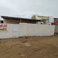 تاجيه • ٢٦٥م • ٣ غرف