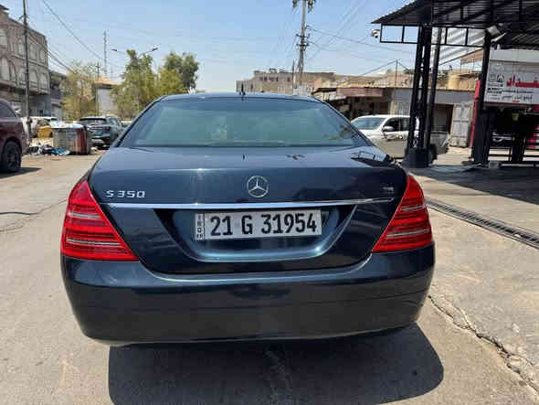 السلام عليكم 
مارسدس s350 2007 w221 
لون مميز
السيارة مكفولة ماعدا جاملغ اليمين مصبوغ 
مكينة وكير وحدادية كلها مكفولة السيارة جاهزة بدون اي نقص

السعر 188$ ورقة وبيهه مجال بسيط

فول مواصفات 

لون غرفة رصاصي + اسود
مري شفط
جنطة شفط
 فتحه سقف
شاشه + ماوس 
ستيرن كهرباء + تحكم ستيرن جهتين
تبريد منفصل + قطعتين تبريد 
اربع كشنات كهرباء
تدفئه كشنات امامي
تدفئة + تبريد كشنات خلفية
خزن ميموري 
وضعيات قياده E-S-M
اشاير مري 
كروس سرعه 
جام بلورايز بلادي
بلوتوث 
حساسات امامي خلفي
ويل كب حجم 19 مع طخم تاير جديد
كامرة خلفية
وباقي المواصفات معروفة
ماشية 245 الف كيلو 

السيارة رقم سليمانية بأسمي تحويل ثاني يوم
السعر 188$ ورقة وبيهه مجال بسيط
الرقم *********** بغداد
