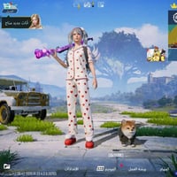 حساب ببجي • مستعجل • مرتب