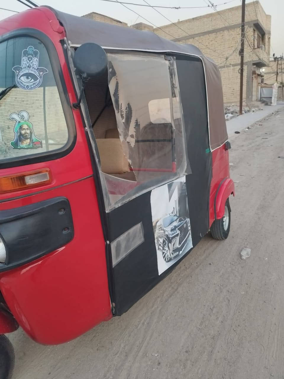 2018 للبيع
كفاله اوراق أصولي 
بغداد
‏‪0775 147 7085‬‏
