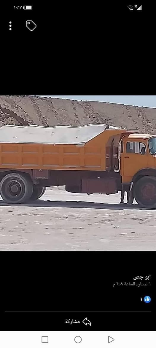 السلام عليكم يوجد لدينا جص الجزيره
جص درجه اولئ وعلى الفحص واصل باي مكان تريده
تصعيد مع العمال والكواني وبسعر مناسب الرزق على الله 
رقم الهاتف  ***********  & ***********
