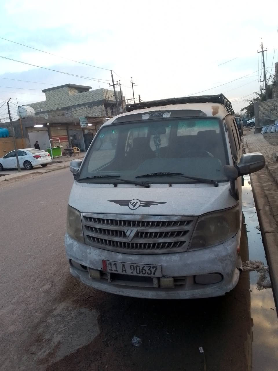 2008 سعر سعر 52 بغداد مدينه الصدر الرقم انجليزيالجديد رقم الهاتف مسجل ***********
