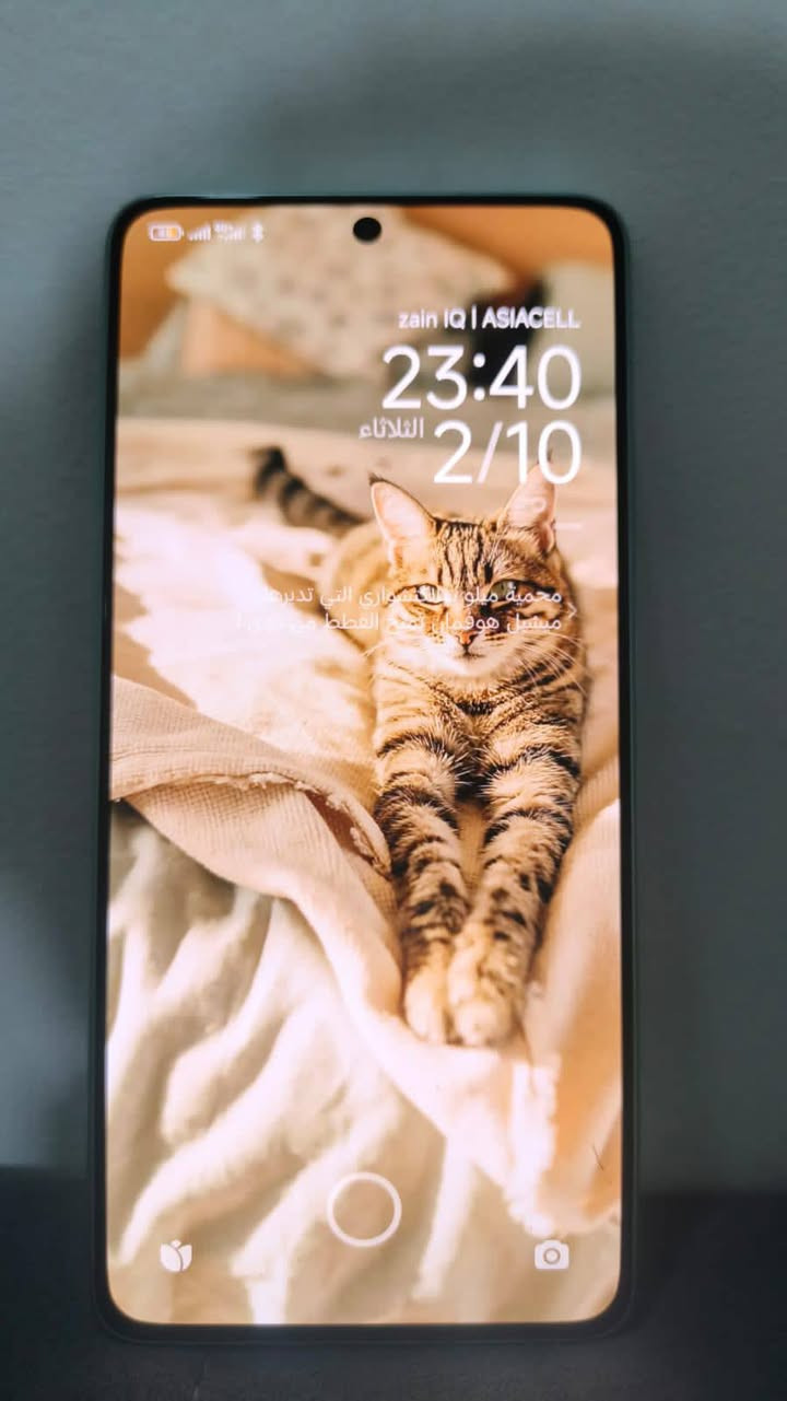 سلام عليكم
بوكو x7 برو ذاكره 512✨
كامل ملحقات 
بوبجي 120 فريم
سعر 350 
مكاني نجف


**إذا كنت صاحب هذا الإعلان وتريد حذفه لأي سبب، رجاءا أرسل رسالة إلى الدعم الفني**