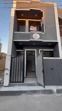 🎇 54 متر   🏨حديث بناء 2025  🌐زراعي اقرار محكمه  🌐 جاهز للسكن   🎴الدوره...