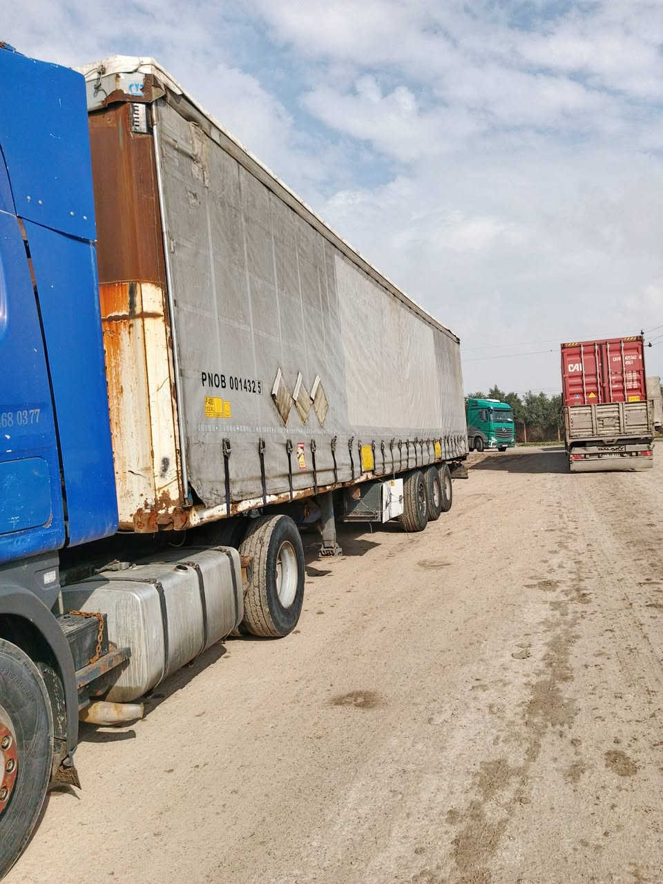 البيع ***********
