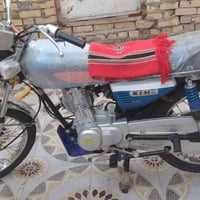 نامه موديل 2024 ما متعوب انضف من تصوير سعر 700 وبيه مجال قليل ماكني مج...