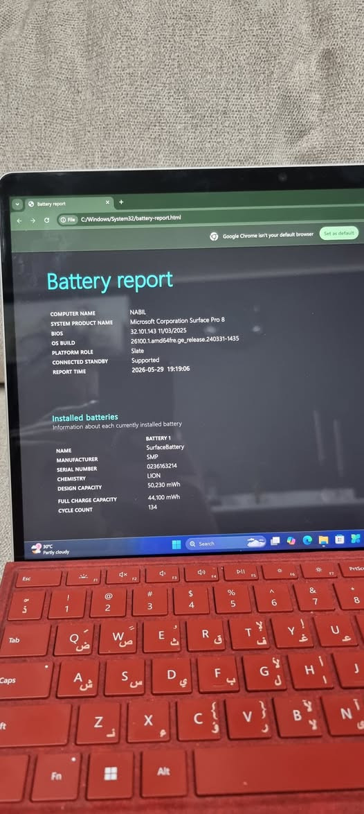 للبيع لابتوب Microsoft surface pro 8 
معالج Core i7 الجيل 11
رام 16GB
سعة التخزين 256GB NVME


**إذا كنت صاحب هذا الإعلان وتريد حذفه لأي سبب، رجاءا أرسل رسالة إلى الدعم الفني**