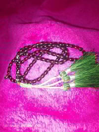 يسر مصري قديم كامله 101 سعر الخاص 07700041605