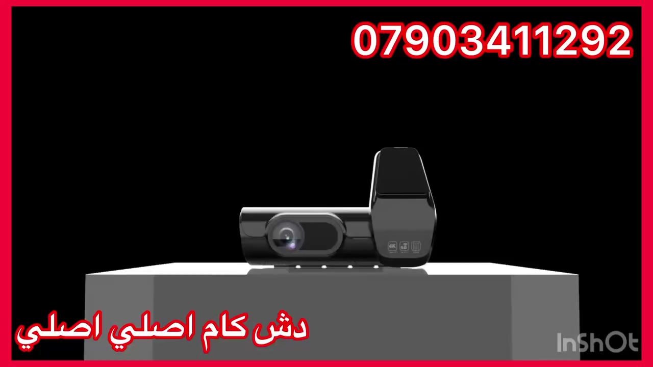 العنوان حي العدل شارع الاسواق المركزية على شارع عام مقابيل الاسواق القمر
***********
