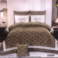 لحاف شتوي • قديفة جهتين • الانبار هيت