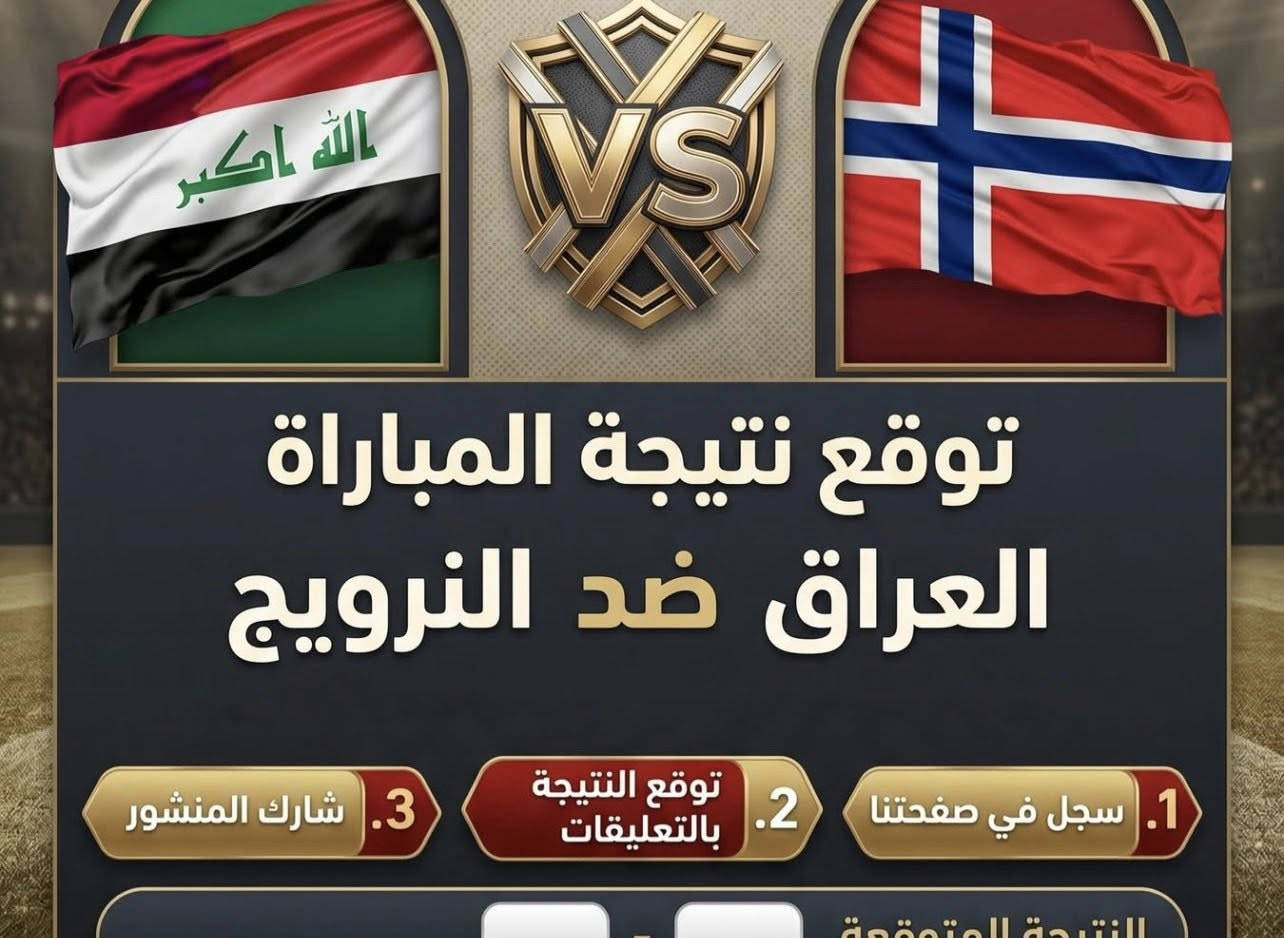 لمار ماركه


**إذا كنت صاحب هذا الإعلان وتريد حذفه لأي سبب، رجاءا أرسل رسالة إلى الدعم الفني**
