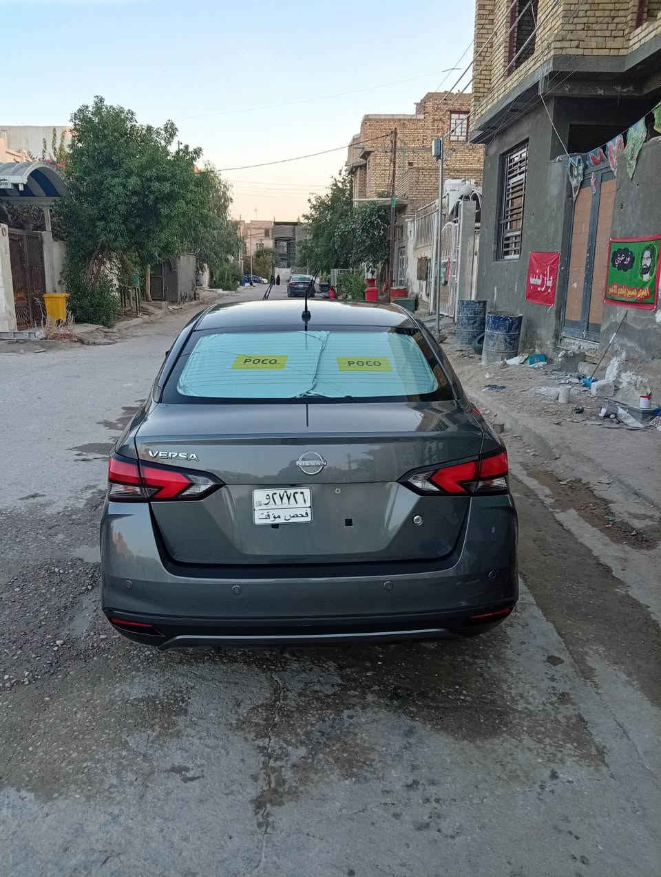 نيسان فيرسه موديل 24 رقم شهداء ماشيه 15 حادثها طرف البنيد اربعه اصابع بس السياره جديده على وضع الشركه مرقم وجاهز وكاله عامه باسم المشتري الاستفسار على هذا الرقم ***********
