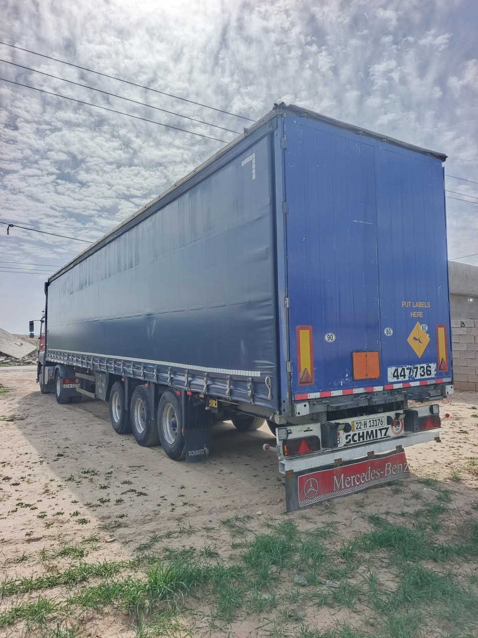 سلام عليكم /اكسور جادر للبيع  2006 كير عادي هاف سنويه جديده 2030شرط التحويل صبغ محرك كير شاصي مكفول ***********
