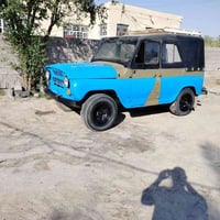 واز البيع مكينه ونس كير عادي سعر 2250  مكان صوره  07722380741