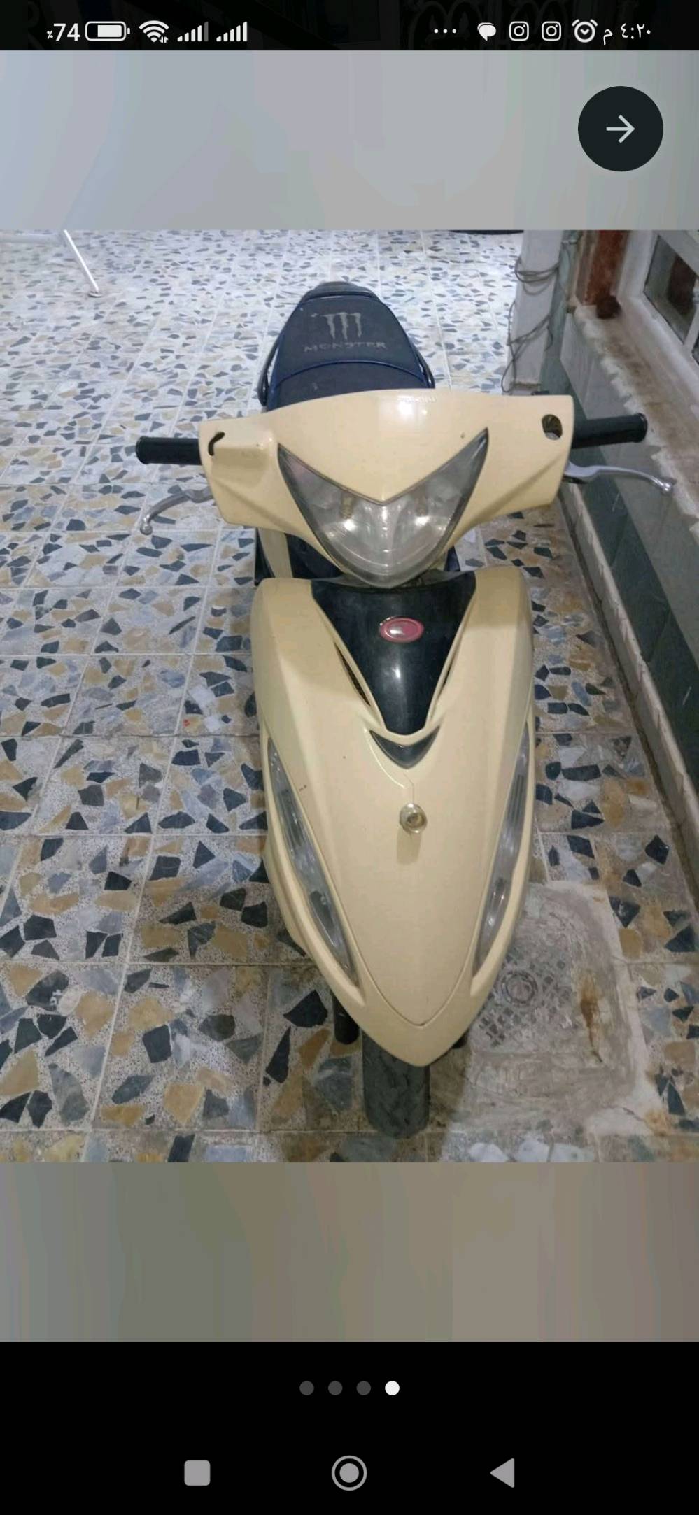 كامكو نظيفة ما مجفته ولا مفتوحة سعر 500 الف مكاني نجف حي الوفاء