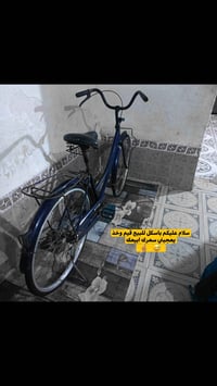 بسكليت • للبيع • قيم وخذ