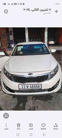 اوبتيما كوري موديل ١٣ بيه جاملخ امامي مبدل بدون دواخل كير ومكينه ٢٠٠٠ ...