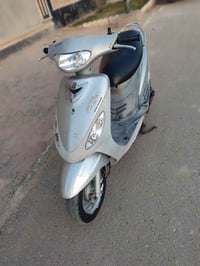 ماكس منغولي • توني مطلعة • على شرط