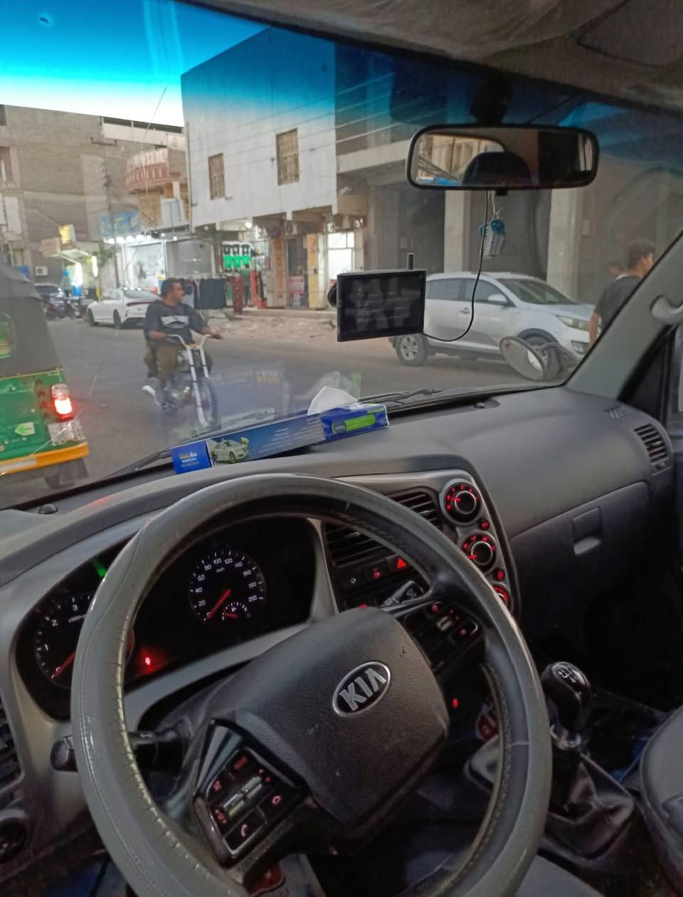 السلام عليكم كيا حمل مسكر دبل قماره 2020 كفالة السعر 172وبيها مجال كفالة .. دشبول نفخ السياره د ماشيه 92.. سيارة خير من الله...رقم بابل مكانة بالبصرة

للتواصل والاتصال *********** البصرة, العراق

