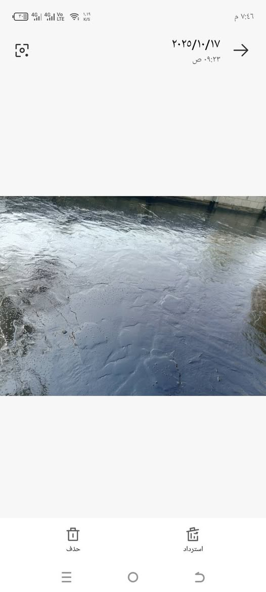 السلام عليكم يوجد جير لتجير السطوح والساسات سعر برميل 60الف كرسته وعمله الي يريد يجي خاص وبيه خير ويدلل أو يدك على رقم ***********. ***********
