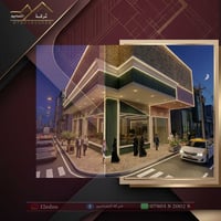 هندسة تُرى و تُحس.  07801820028  #تصميمي #تصاميم #واجهات
