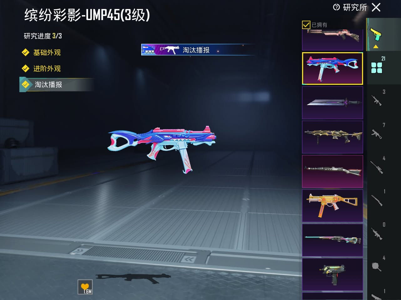 مكان ديوانيه 
السعر 150 قفل قفل
***********
