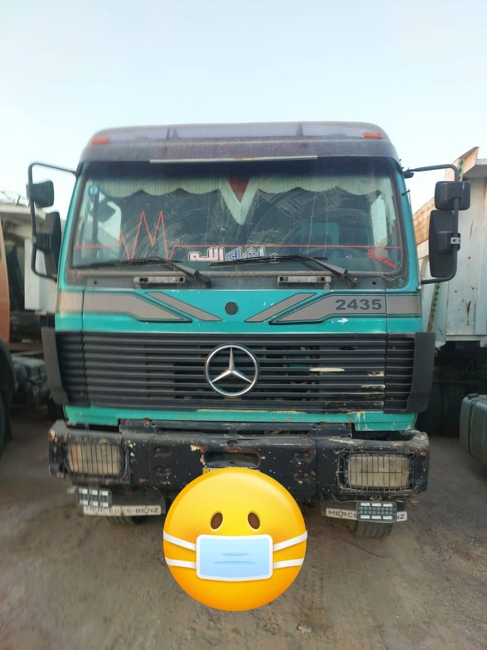 كرواتي قماره وربع موديل ١٩٩٢ مكينه تيربو شاصي  طويل بلادي  مجموعه نص جي اف تايرات خير من الله سياره جاهزه للشغل السعر ٣٢٥$وبيها مجال للشراي المكان الرمادي***********
