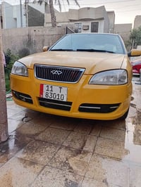 ٠٧٧٥٧٦٢٩١٧٣