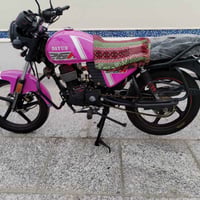 نفخ • مكفوله • موديل ٢٣