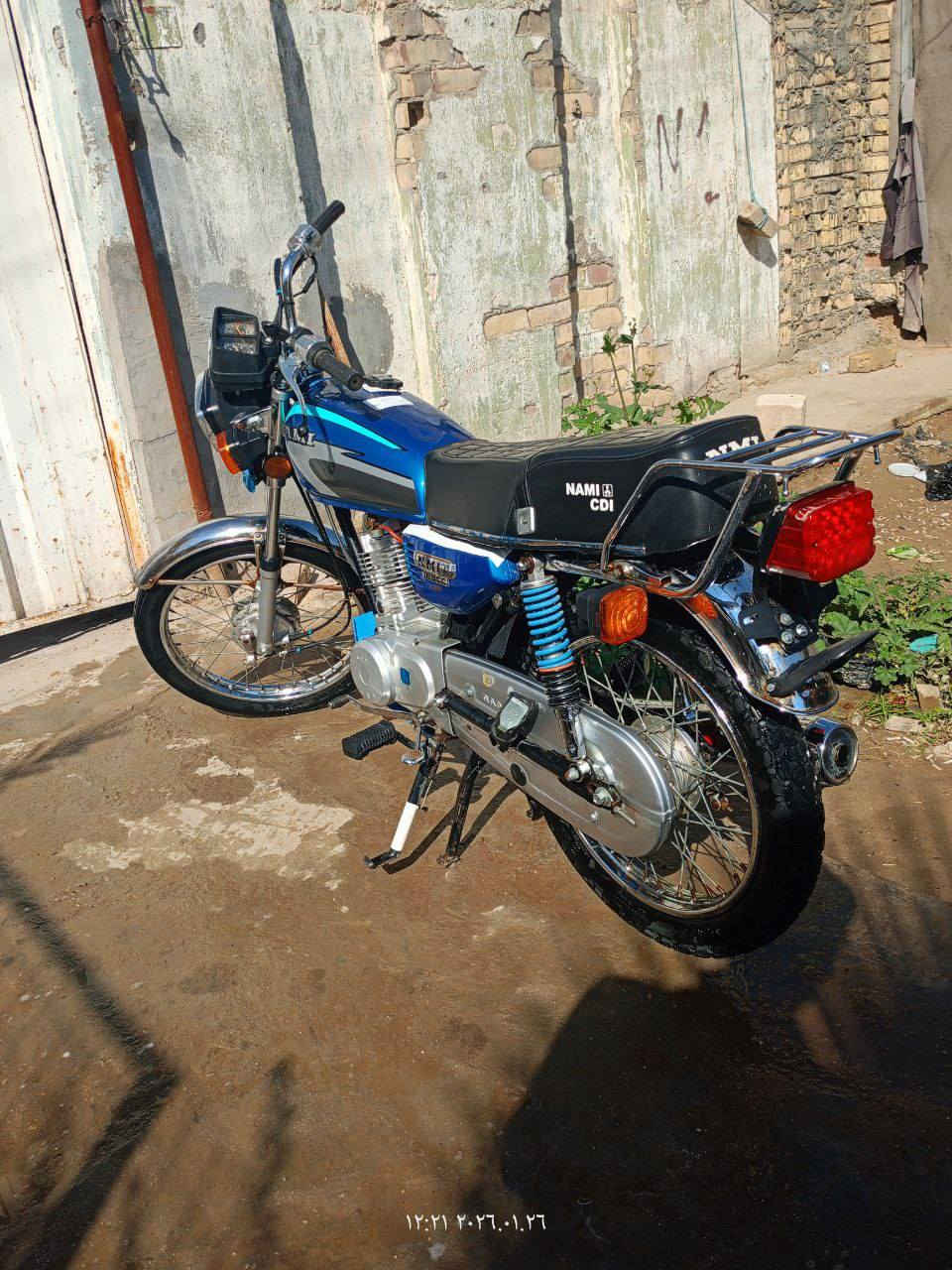 السلام عليكم للبيع شاصي 21 اوراق اصولي 
والغراض كله بلاد جديد نصبته كدامك الشراي بخدمته ***********
