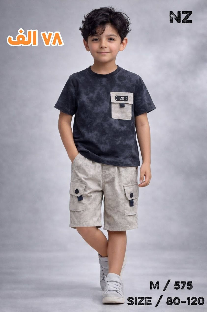 🔥 عــروض خــاصــة | جملة فقط 🔥
👕 إقاط واللادي صيفي
🩳 برمودة قطن  – قياس ستاندرد
📦 الموديلات المتوفرة:
1️⃣  القياس 1~2~3~4
💰 السعر:
الدزن فقط 78000 دينار
📌 أقل طلب:
دزن واحد لكل موديل
📲 للتواصل والطلب:
واتساب: 0773-950-4470
⚡ سارع بالطلب – الكمية محدودة


**إذا كنت صاحب هذا الإعلان وتريد حذفه لأي سبب، رجاءا أرسل رسالة إلى الدعم الفني**